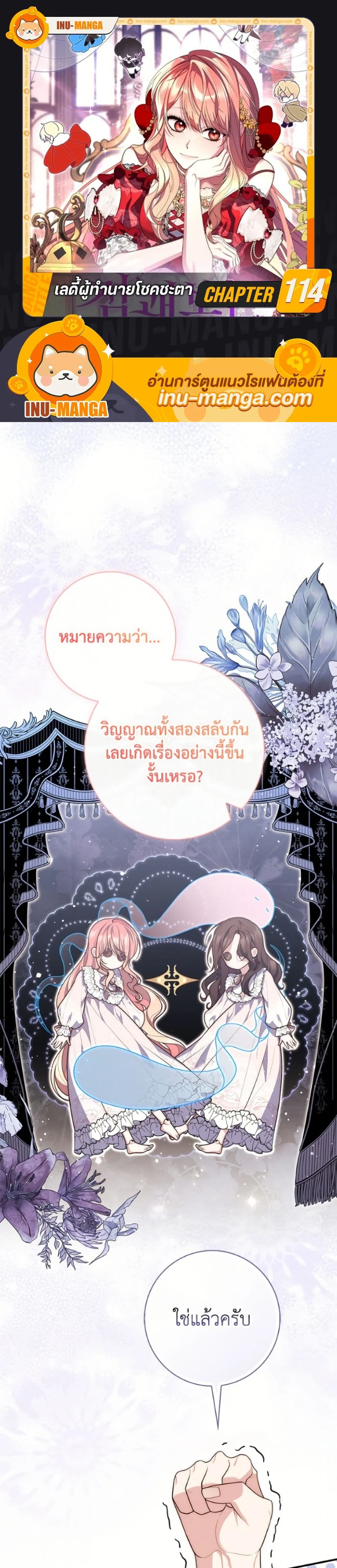 หน้าที่ 1