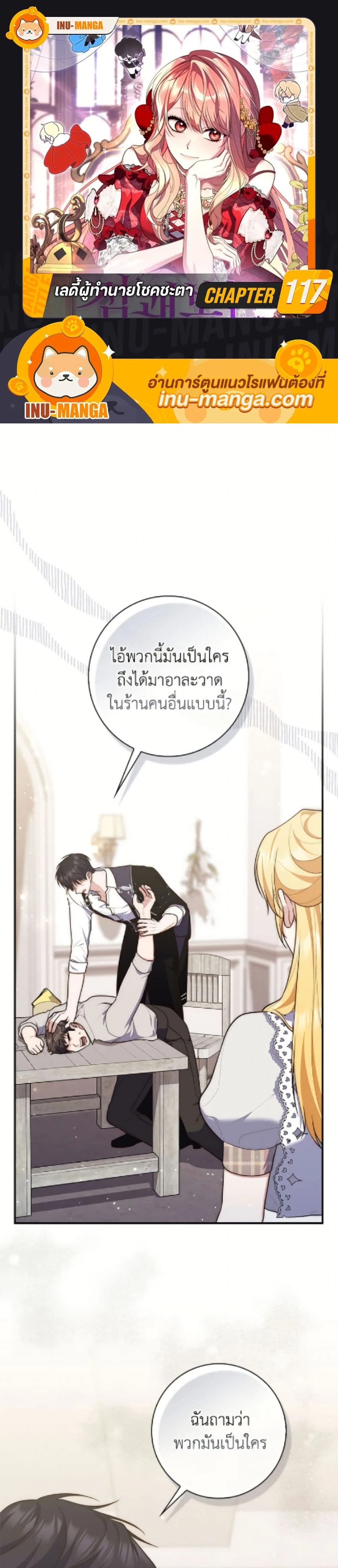 หน้าที่ 1