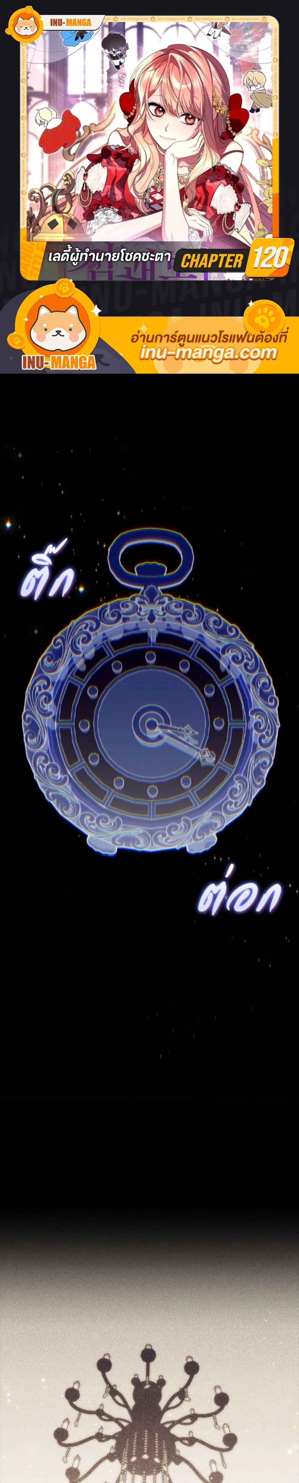 หน้าที่ 1