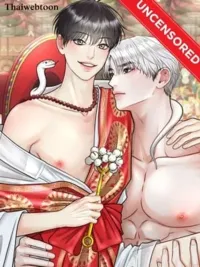 ปกมังงะ Dokkaebi Exorcism - พิธีไล่โทแกบี