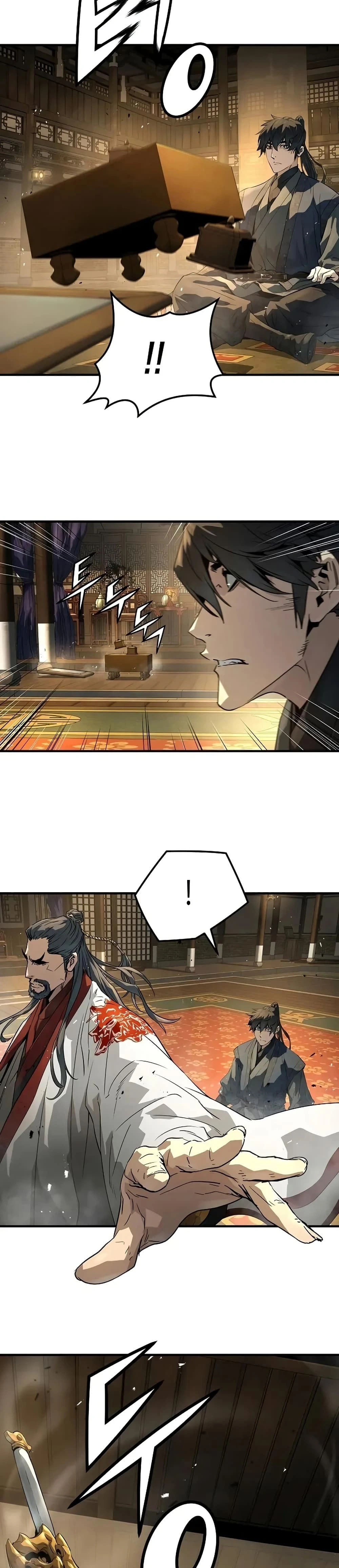 หน้าที่ 21