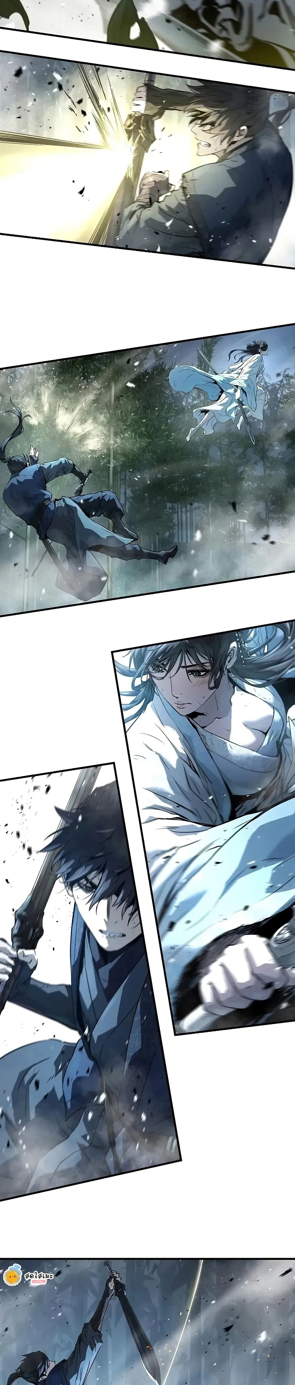 หน้าที่ 6