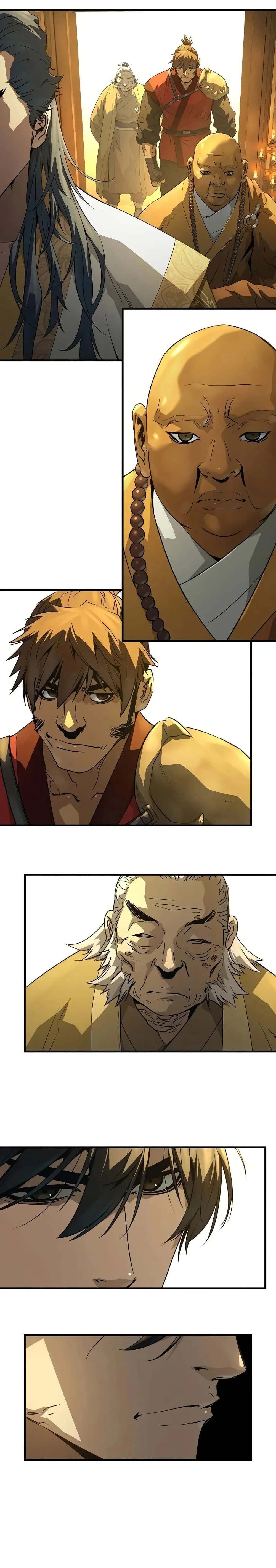 หน้าที่ 17