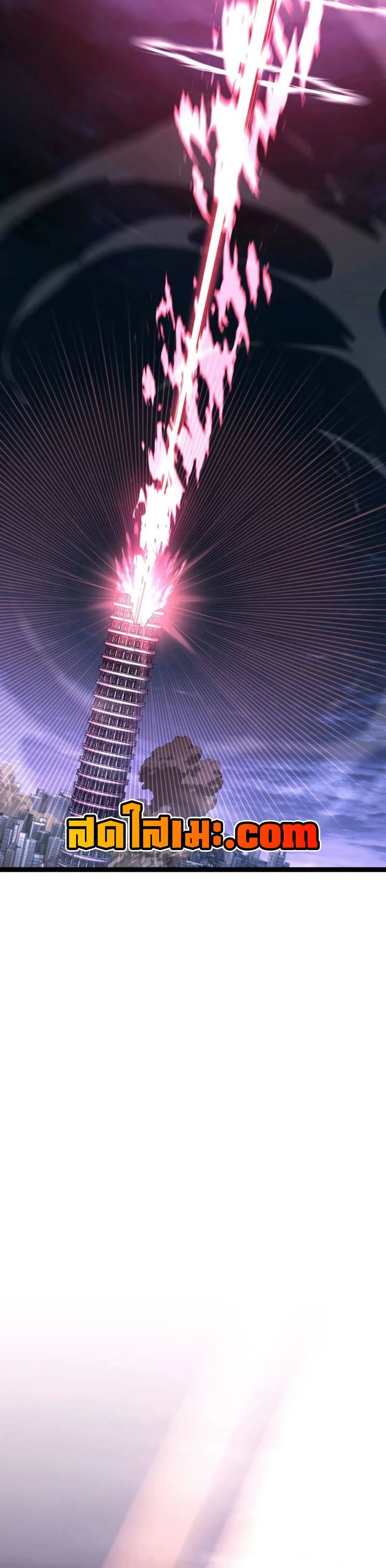 หน้าที่ 47