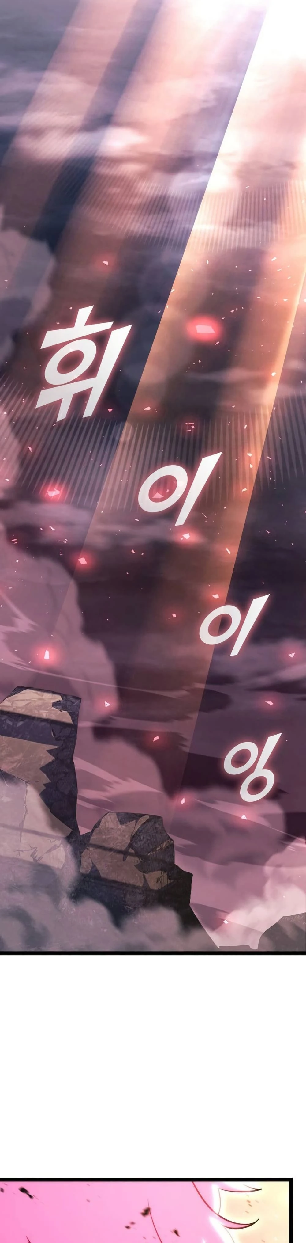 หน้าที่ 48