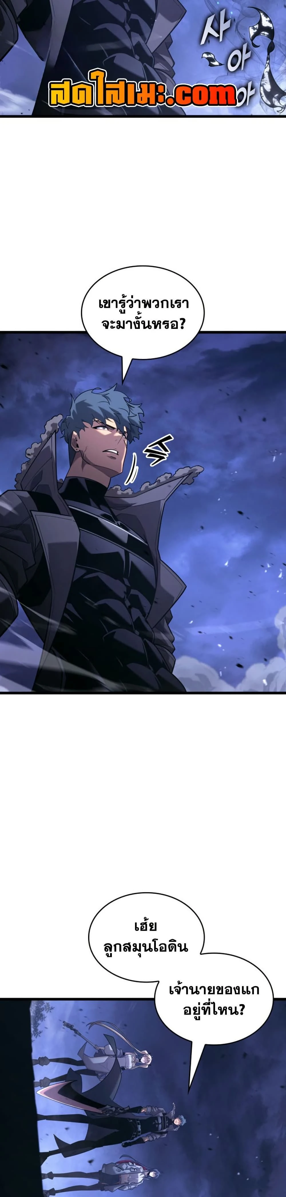 หน้าที่ 33