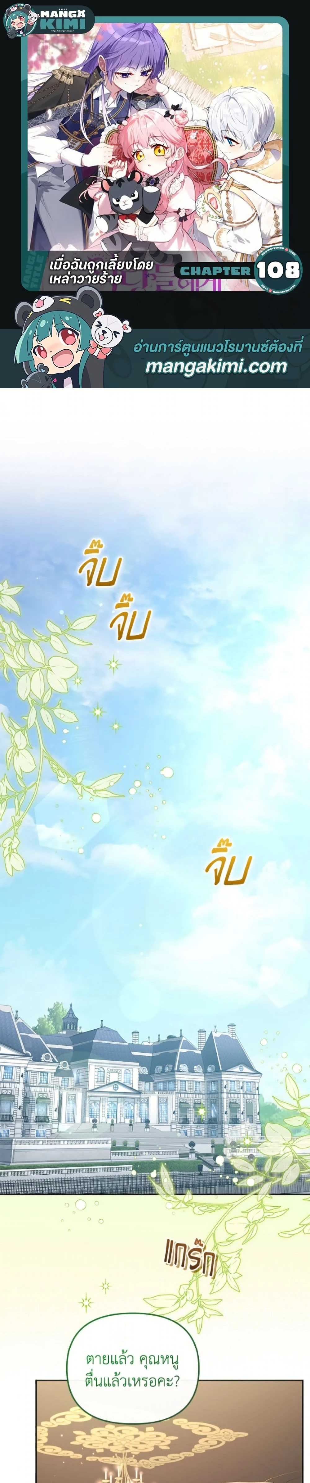 หน้าที่ 1