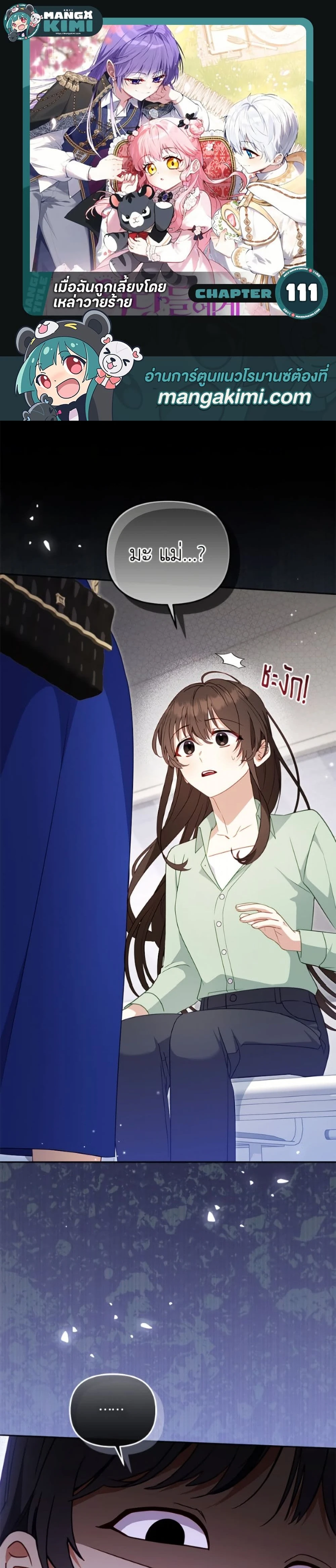 หน้าที่ 1