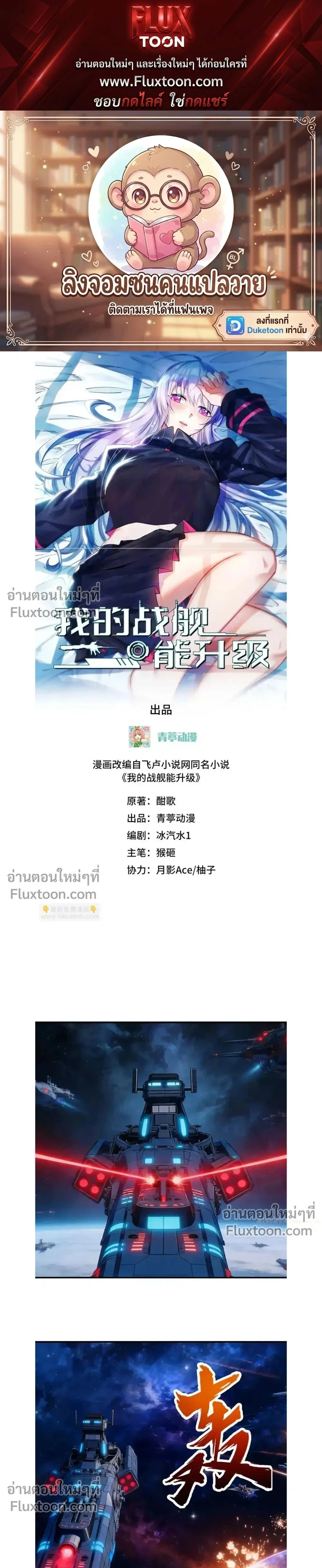 หน้าที่ 1