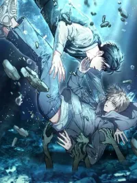 ปกมังงะ Traces of the sun - ร่องรอยแห่งตะวัน