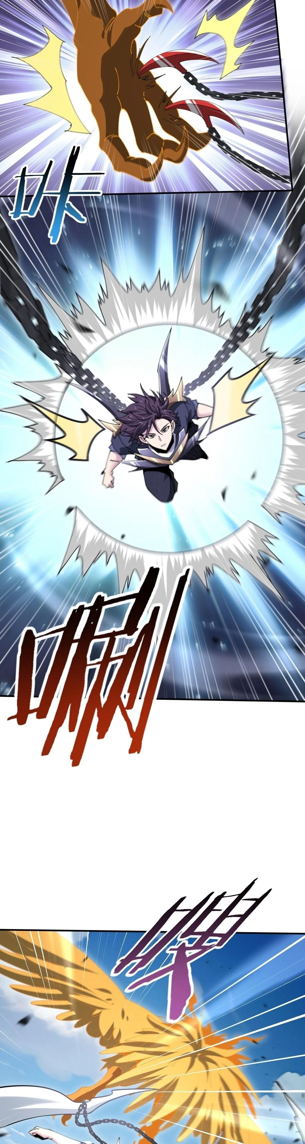 หน้าที่ 15