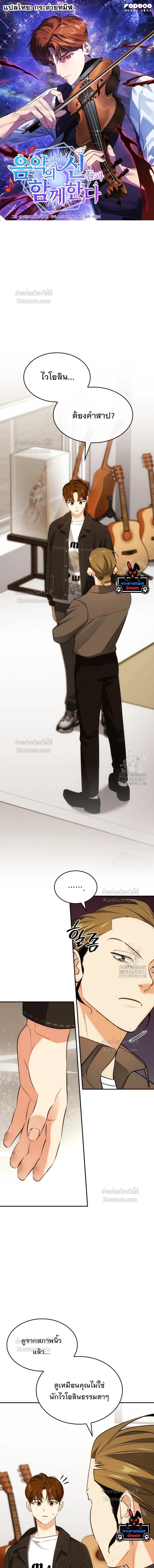 หน้าที่ 1