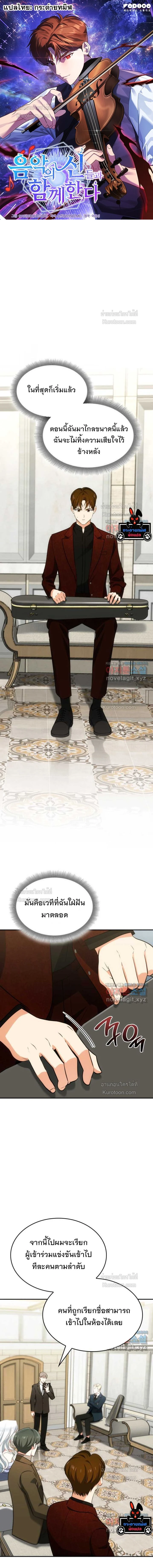 หน้าที่ 1