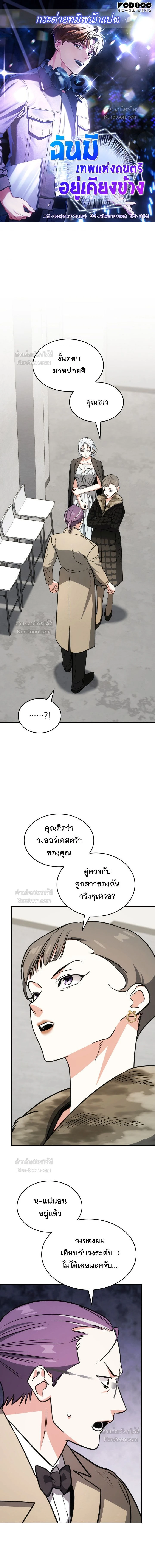 หน้าที่ 1