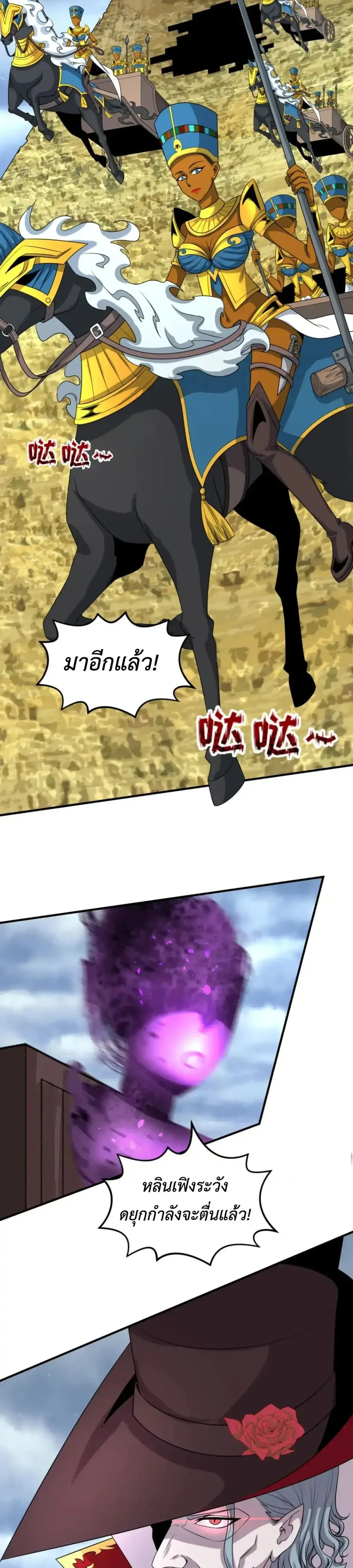 หน้าที่ 15