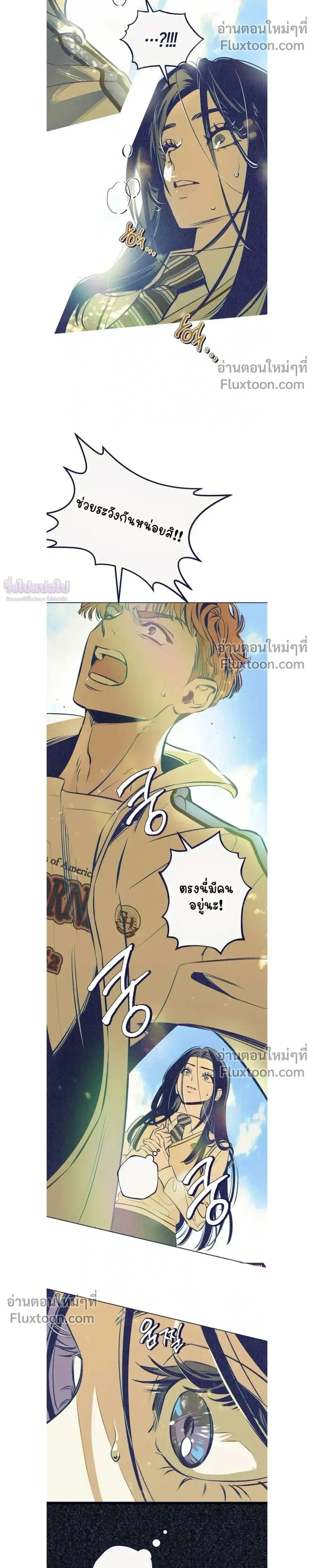 หน้าที่ 32