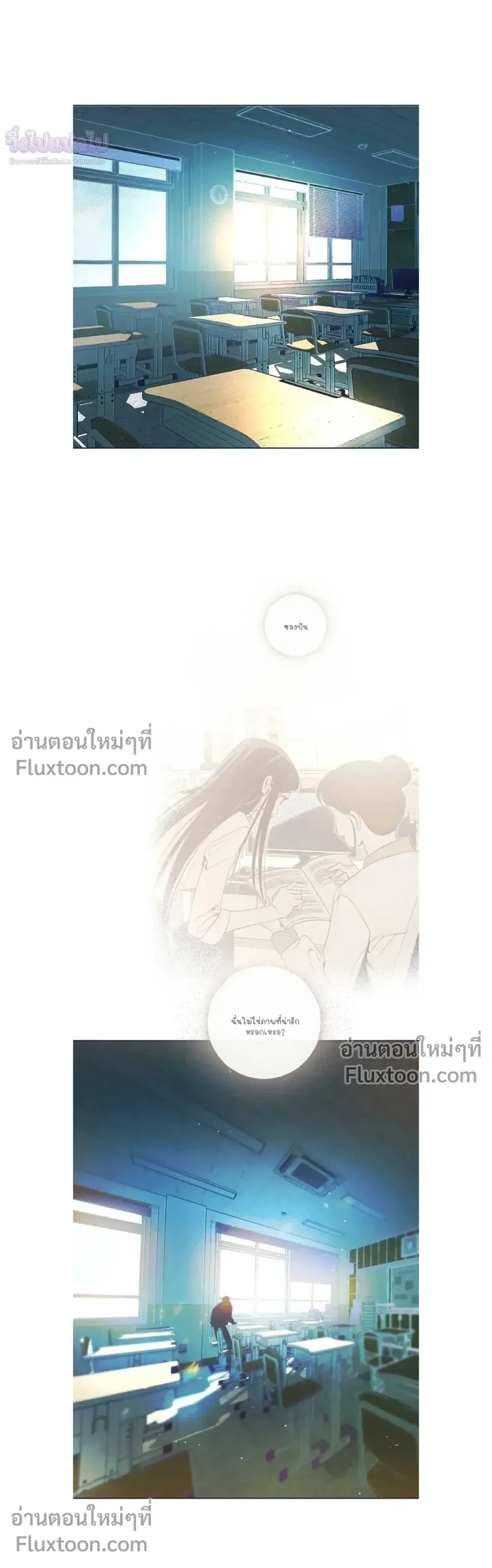 หน้าที่ 30