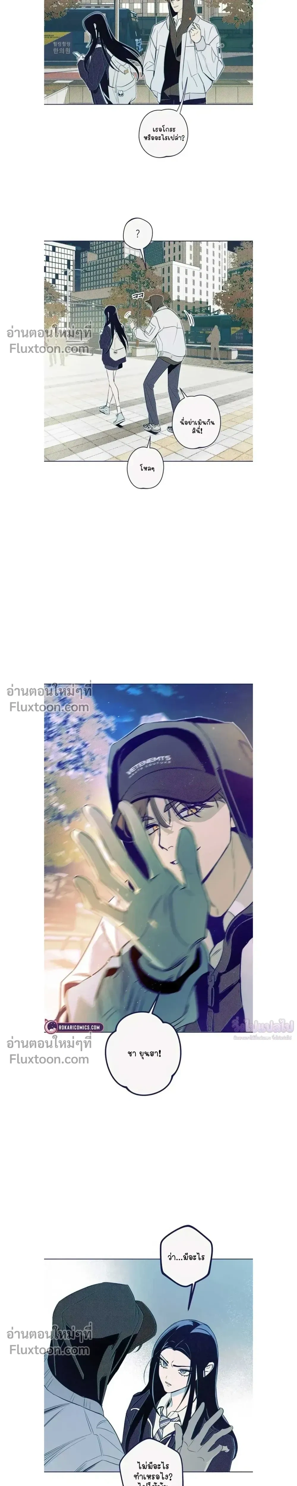 หน้าที่ 19