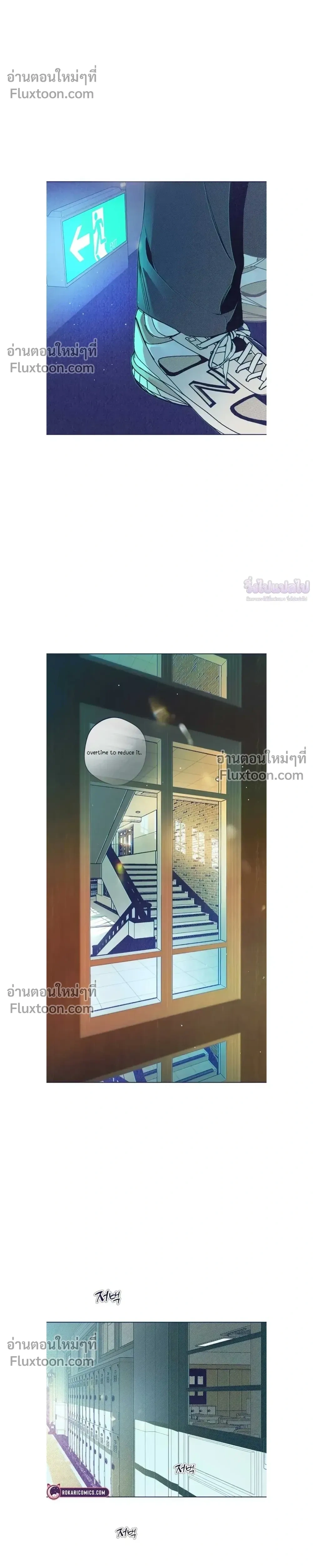 หน้าที่ 29