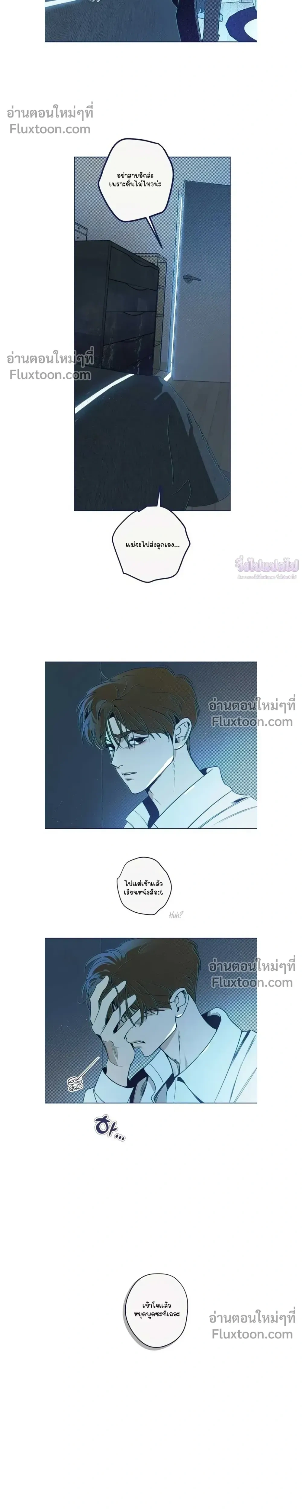 หน้าที่ 26