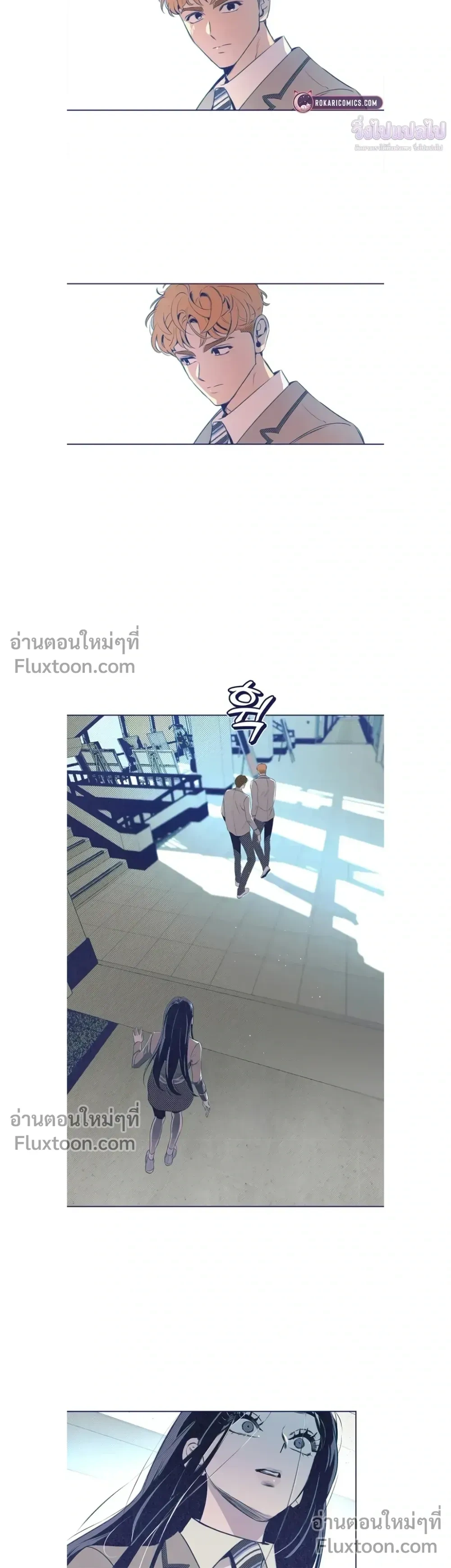 หน้าที่ 21