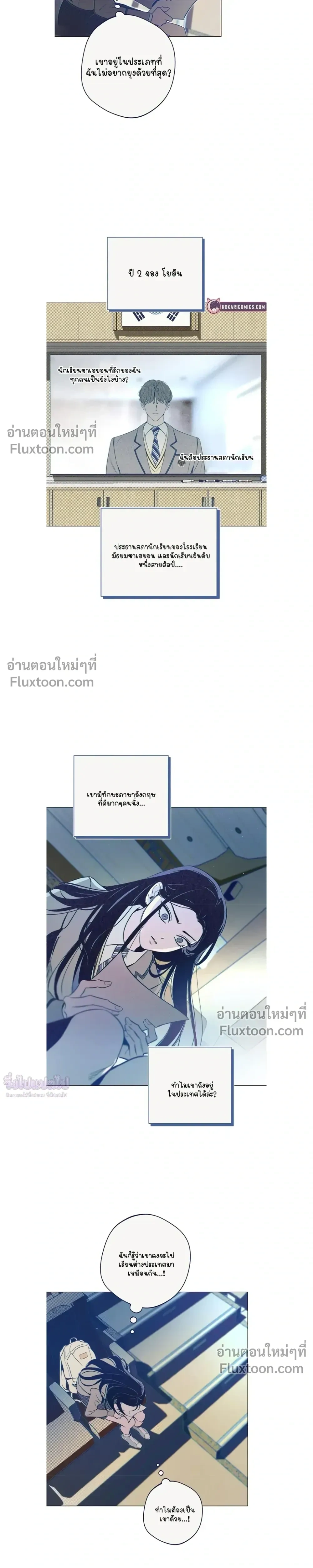 หน้าที่ 22