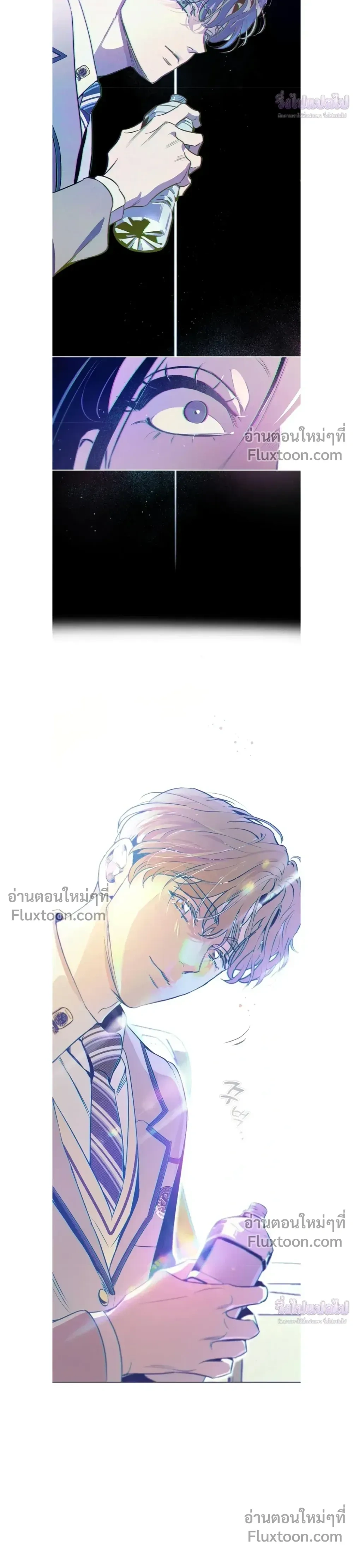 หน้าที่ 24