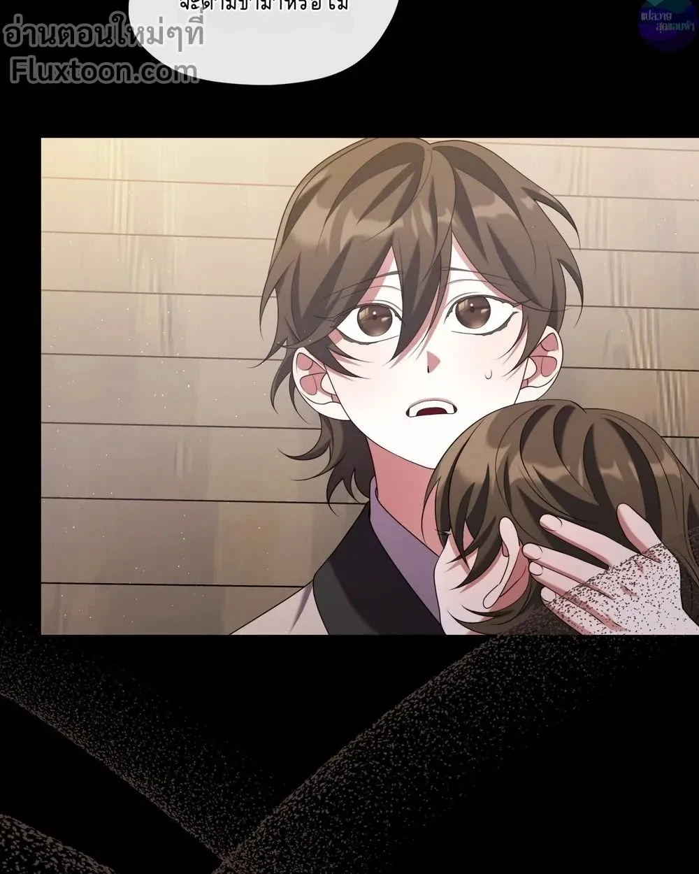 หน้าที่ 13