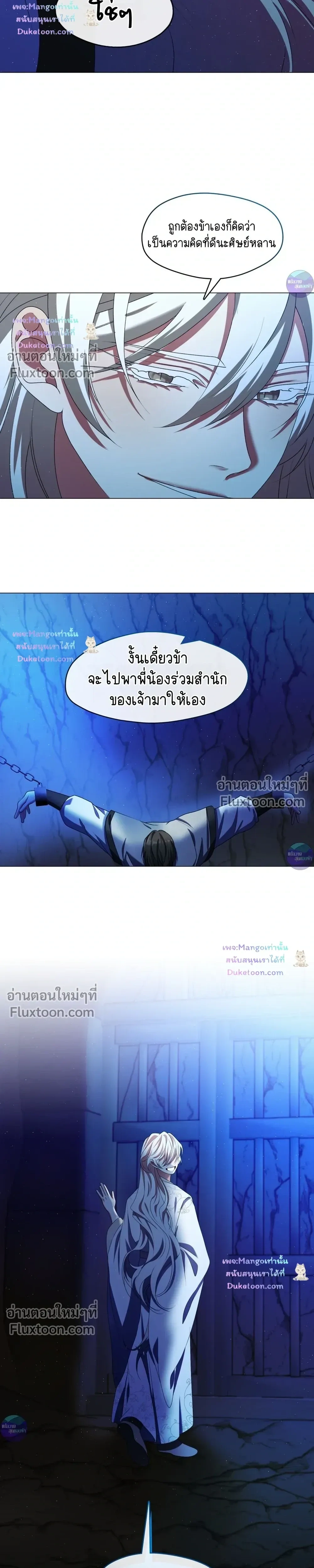 หน้าที่ 19