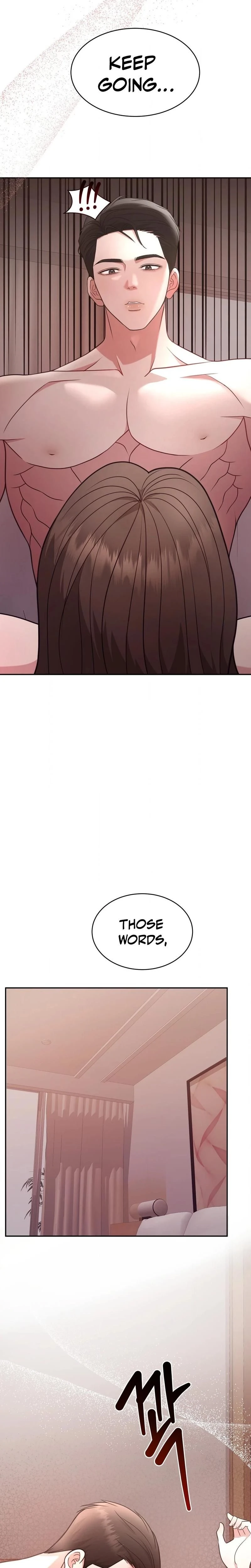 หน้าที่ 15