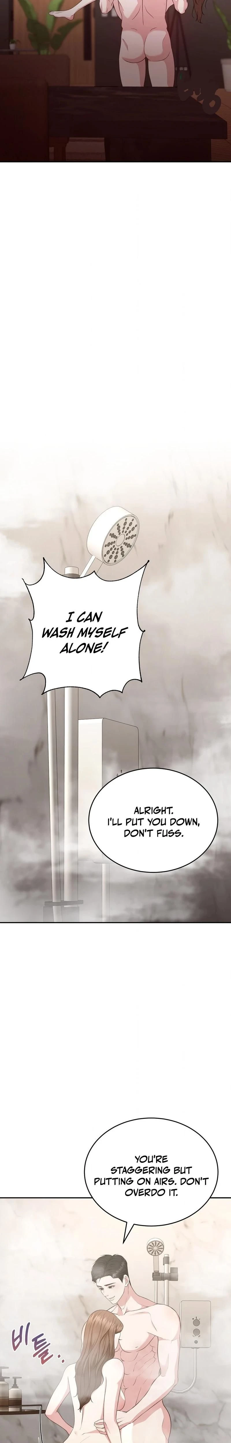 หน้าที่ 28