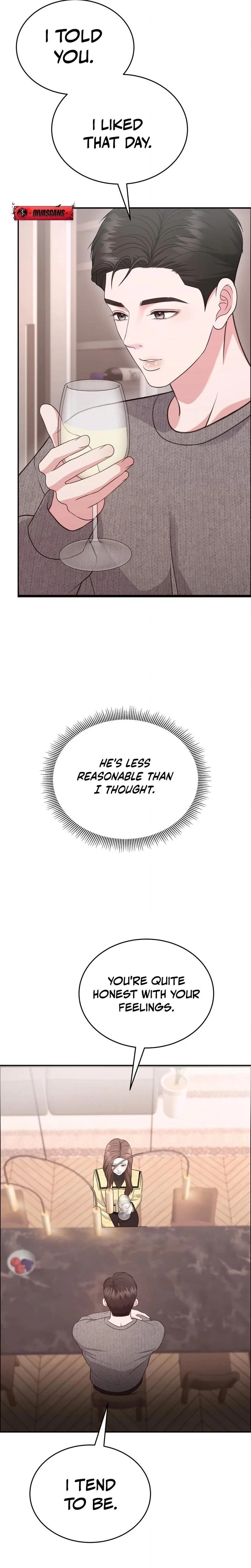 หน้าที่ 11