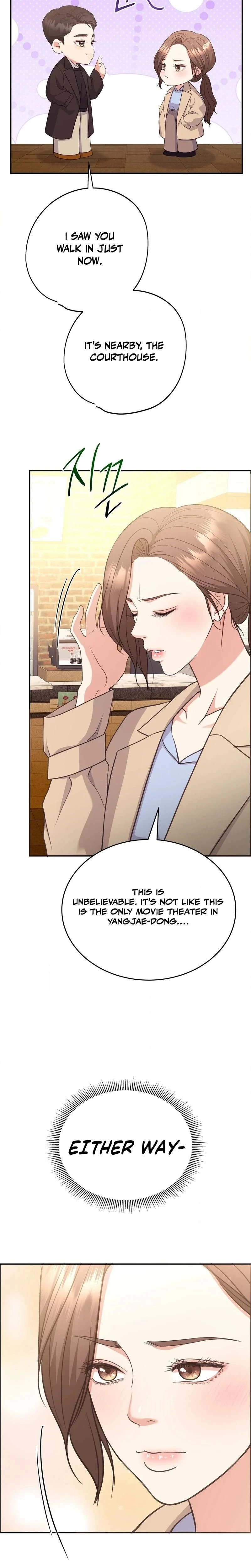 หน้าที่ 33