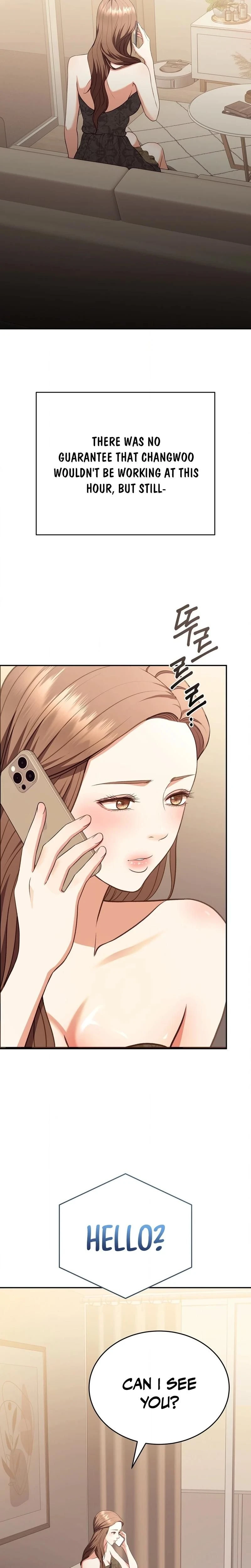 หน้าที่ 23