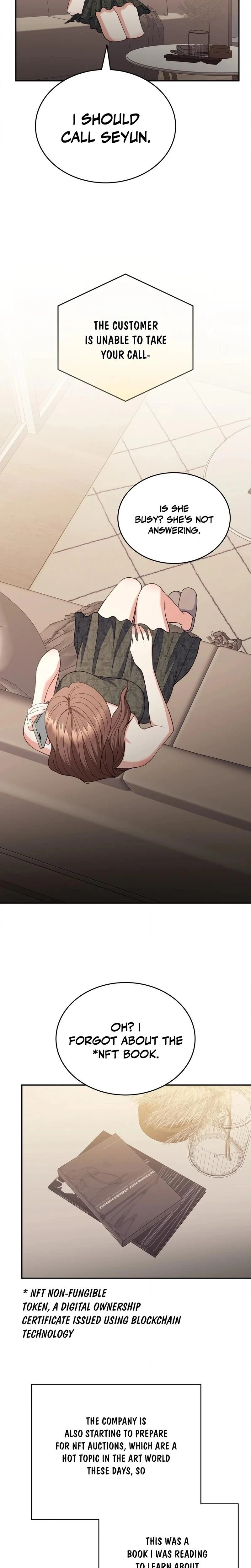 หน้าที่ 16