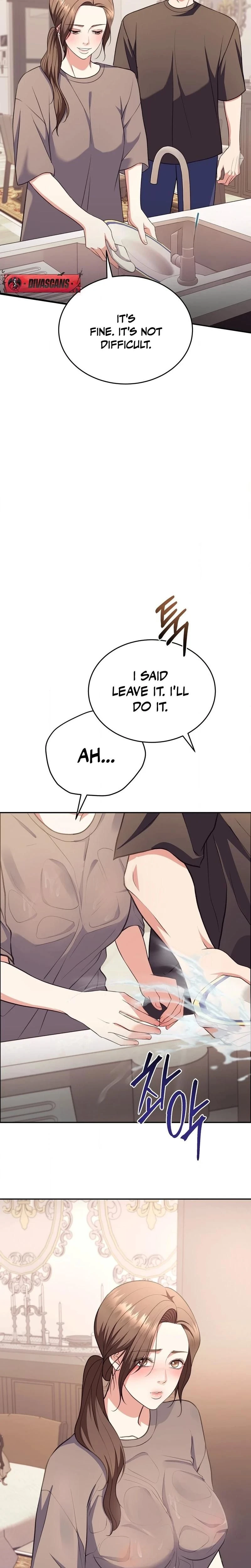 หน้าที่ 13