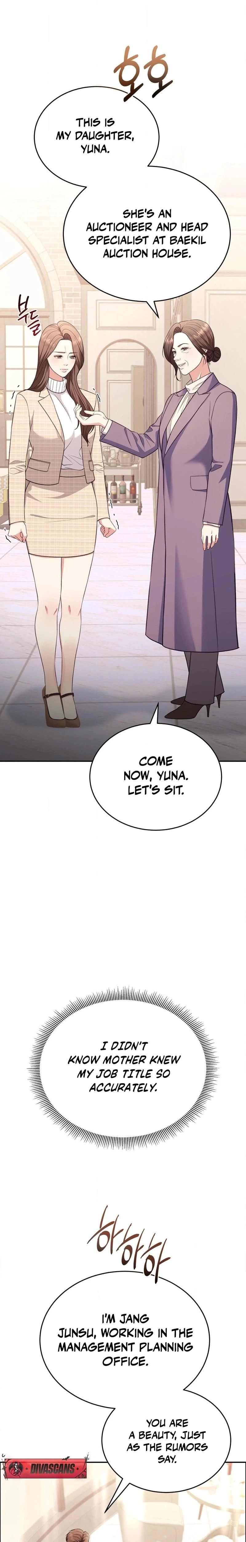 หน้าที่ 27