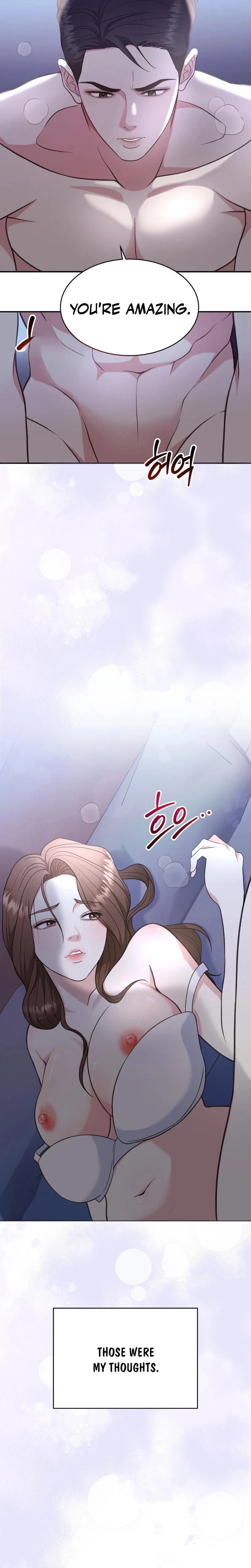 หน้าที่ 30