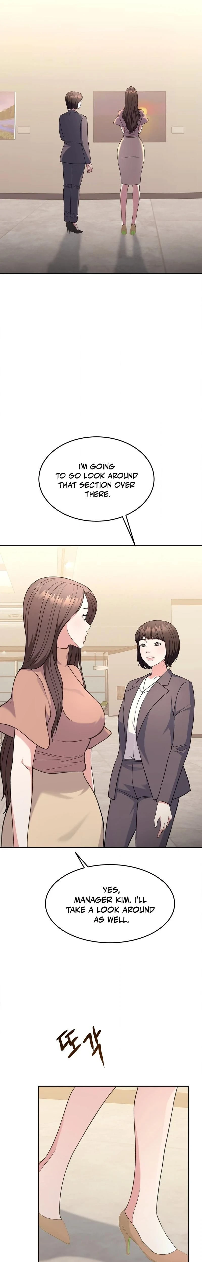 หน้าที่ 24