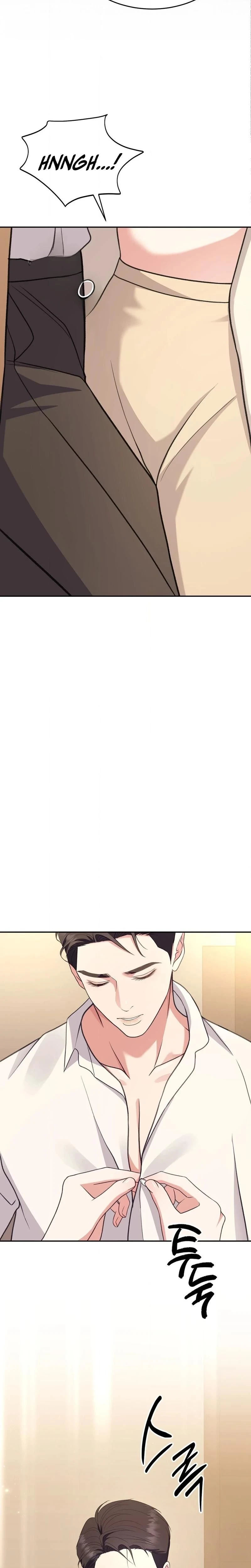 หน้าที่ 33