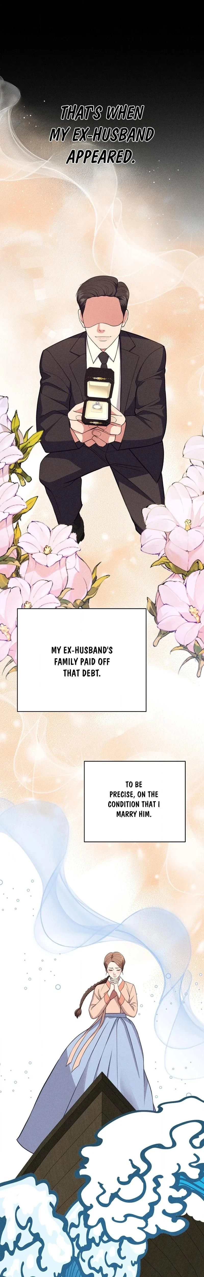 หน้าที่ 29