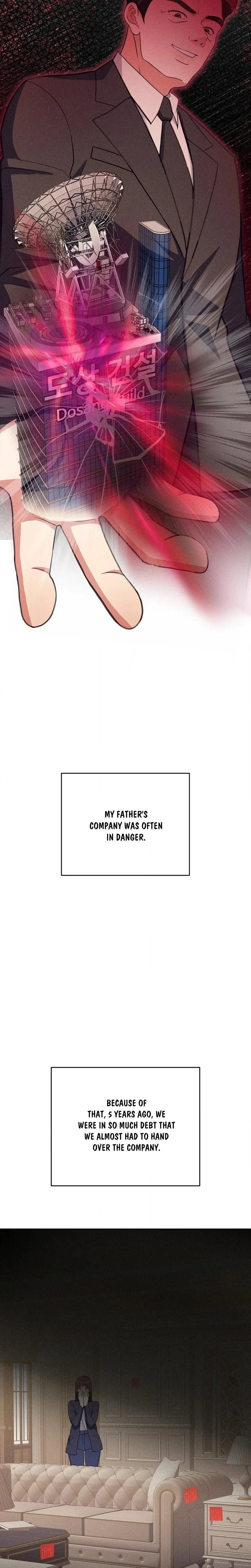 หน้าที่ 26