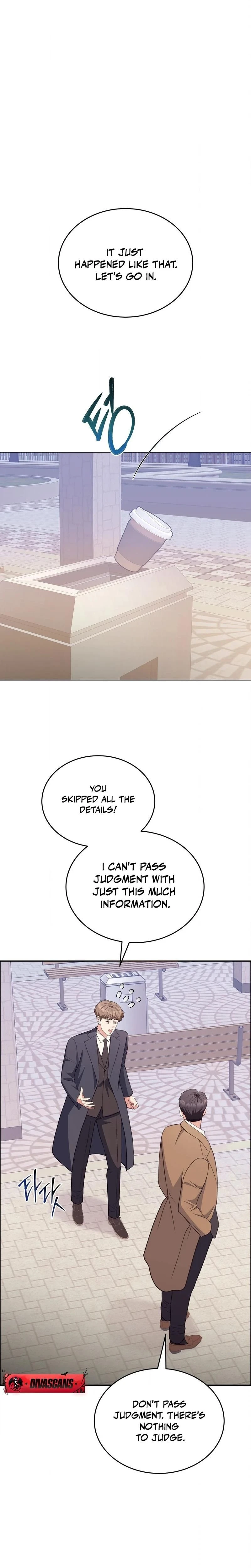 หน้าที่ 28