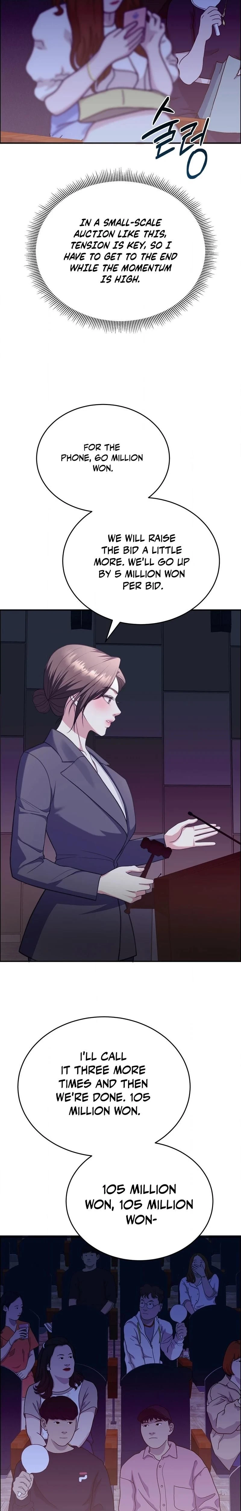 หน้าที่ 15