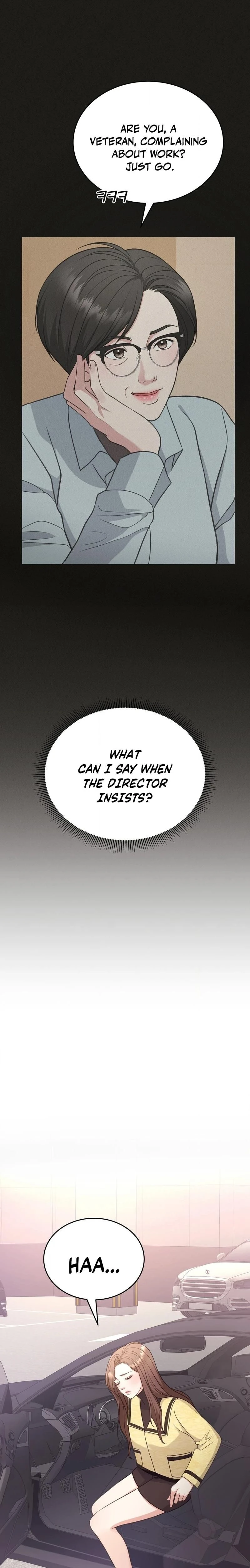 หน้าที่ 31