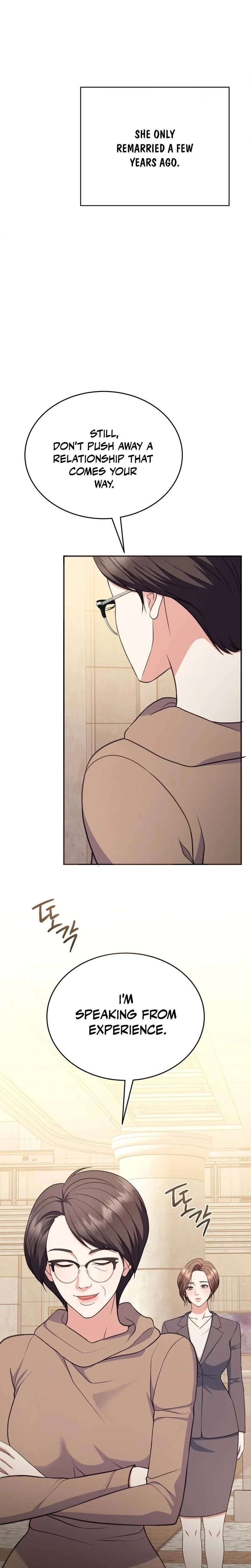 หน้าที่ 26