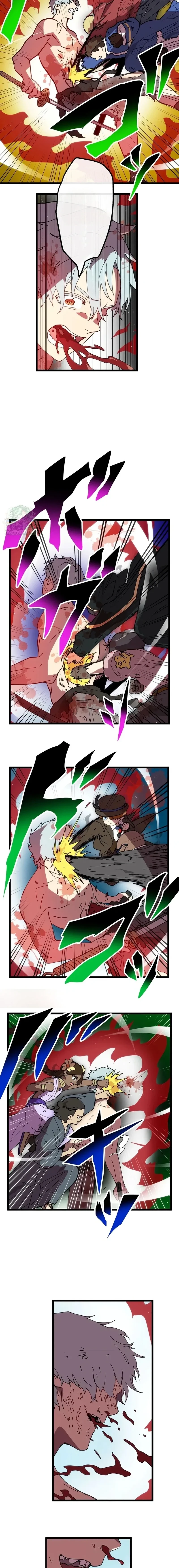 หน้าที่ 12