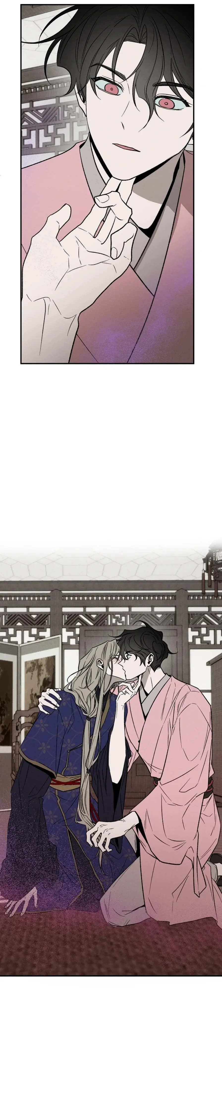 หน้าที่ 24