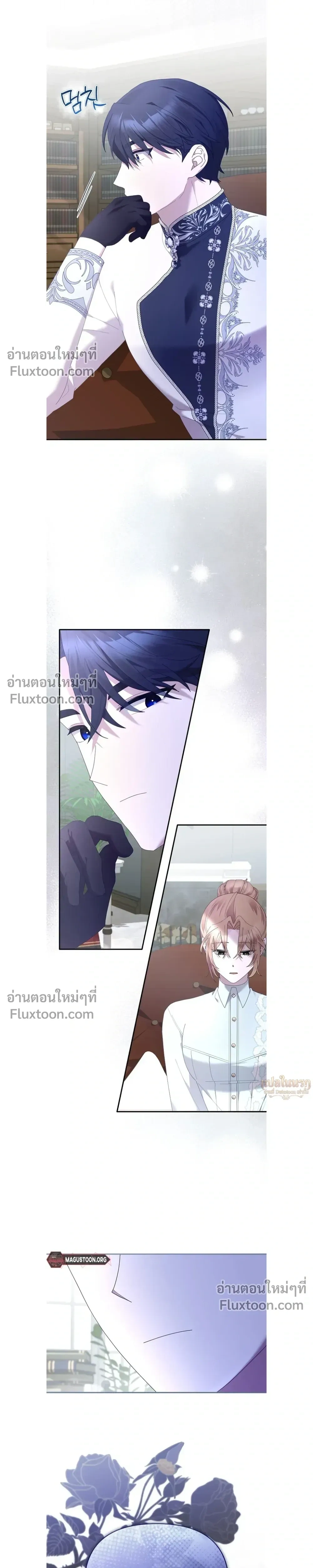 หน้าที่ 18