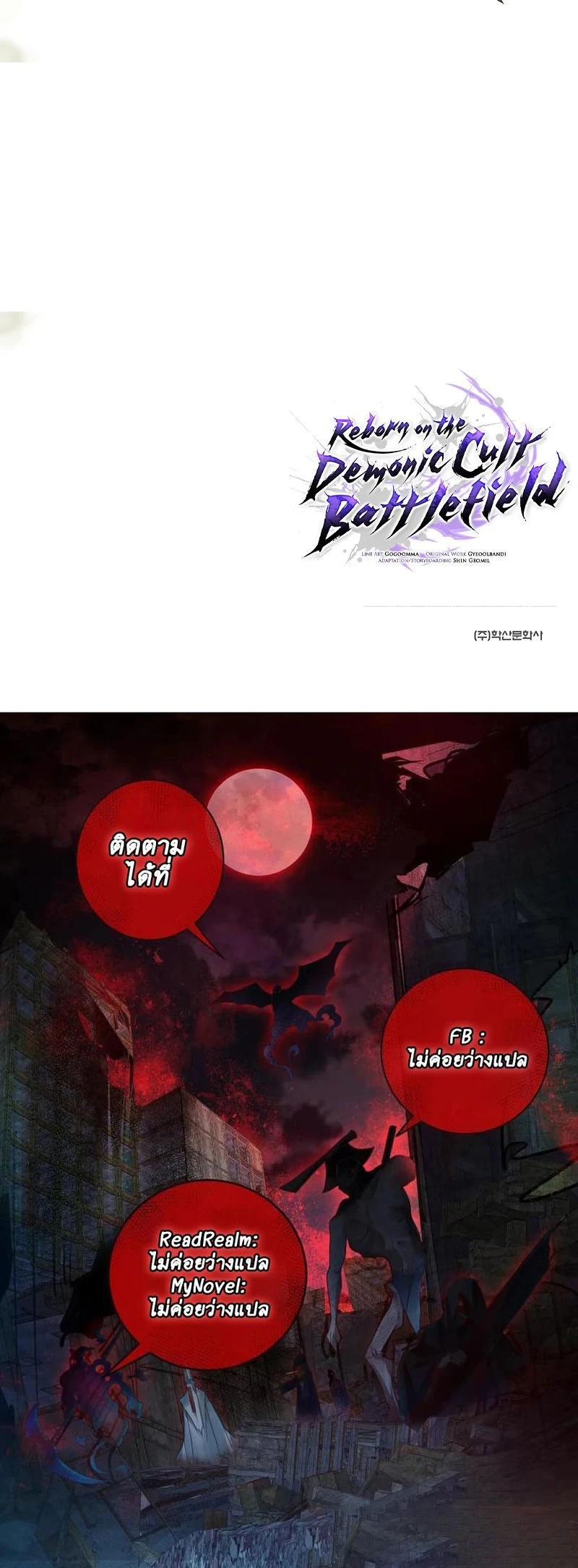 หน้าที่ 22